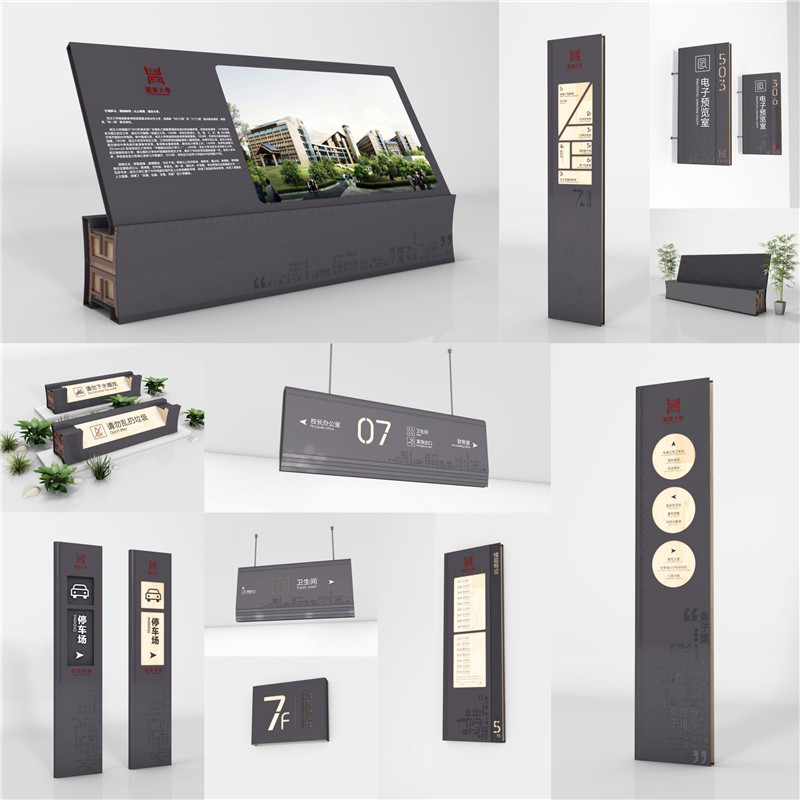 1590398077469476.jpg 波莲镇商场标识.jpg